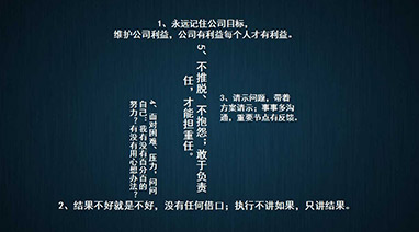 超碰四区環保大講堂（táng）係列之《活法》