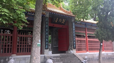 超碰四区環保發起“大美中國”環保公益協會
