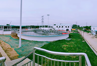 徐州新（xīn）沂某汙水廠三期擴建工程