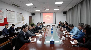 四平（píng）市市政府、住建局、中核集團（tuán）領導一行蒞臨超碰四区環保 考察交（jiāo）流