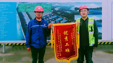 一麵錦旗,來自長江（jiāng）大保護（hù）的最高表彰