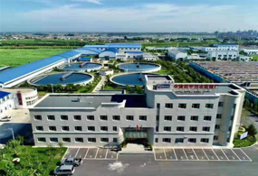 四平市某汙（wū）水處理廠技術改造項...