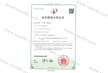 一種汙水廠數（shù）據管理櫃