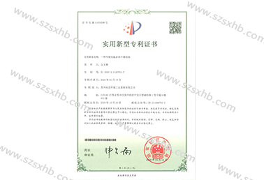 一種汙泥低溫餘熱幹燥設（shè）備