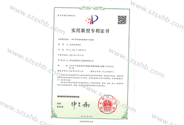 一種汙泥低（dī）溫除濕熱泵幹化（huà）設備
