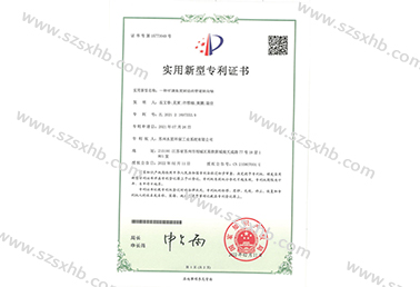 一種可調角度轉（zhuǎn）動的管道轉向軸