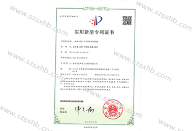 一（yī）種多功能上下式除砂清淤裝置