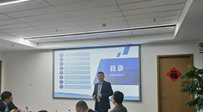 2024年鹽城節能環（huán）保（bǎo）產業鏈政策與技術交流會活（huó）動