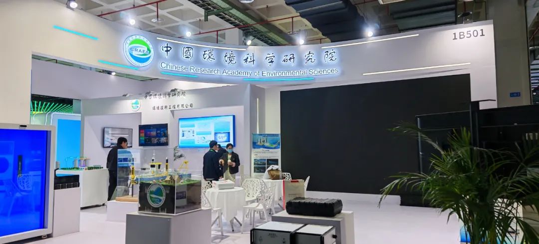 超碰四区環保聯合中國環科院研發的新型（xíng）臭氧催化...